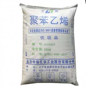 HIPS 825 Mejor precio Fabricante Poliestireno de alto impacto Uso general Poliestireno HIPS Resina Virgen Precio - Product Image 1