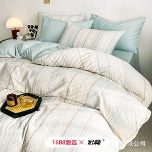 Hongchang Minimalist <b>Bedding</b> Set 60S Washed Cotton Striped All Season Breathable 4 Piece - Product Image 4