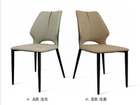 Chaise de salle à manger commerciale minimaliste italienne moderne, structure en acier, dossier rembourré doux, design créatif haut de gamme pour la maison et l'hôtel
