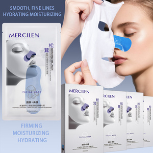 MERCILEN Mascarilla facial Colágeno Ácido hialurónico Natural Orgánico Hidratante Reparación antienvejecimiento Cuidado facial Blanqueamiento Mascarilla facial - Product Image 1