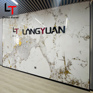 แผ่นหินอ่อนยูวีพลาสติกพีวีซีสำหรับตกแต่งและพิมพ์3D แผ่นหินอ่อนปราศจากฟอร์มาลดีไฮด์ - Product Image 1