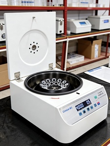 Centrifugeuse de laboratoire de paillasse 4K économique en acier inoxydable pour hématocrite sanguin capillaire 31061xg RCF 12000 tr/min - Product Image 5