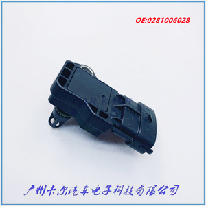 Intake Pressure Sensor 0281006028 For Maserati Nanjing Iveco Vehicles - Product Image 5