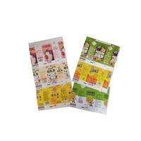 Emballage en carton aseptique pour le lait, le jus, le thé, l'eau minérale, matériau de remplissage de carton, type de boîte, modèle 250S