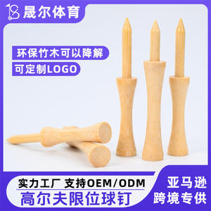 Tees de golf en bambou 70 mm, tees en fibre de bois pour la pratique et l'entraînement de golf, haute qualité, prix direct usine - Product Image 5