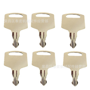 Interruptor de Encendido Metálico de Repuesto Mss22 K2 para Montacargas Eléctrico Taiwan He Dian con Bloqueo Automático - Product Image 1