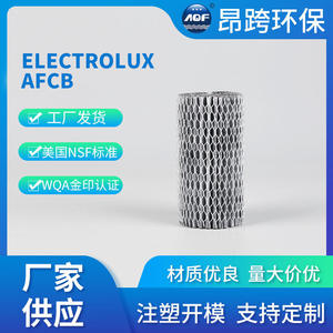 Élément filtrant au charbon actif Electrolux Z38, haute perméabilité, pièce de purificateur d'air - Product Image 4