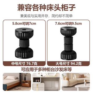 อุปกรณ์กันเฟอร์นิเจอร์สั่นไหว วัสดุพลาสติกสีดำ ป้องกันการลื่นไถล สำหรับยึดตู้และหัวเตียง - Product Image 5
