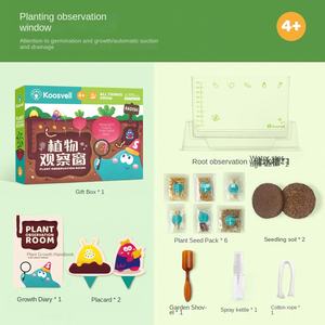 Kit d'observation des racines pour enfants, jouet scientifique STEM, kits de culture artisanale pour cadeaux d'anniversaire, de Pâques pour garçons, filles, enfants, ensemble de jardinage, jouet DIY - Product Image 3