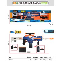 Pistola de Juguete Eléctrica de Plástico Segura al por Mayor para Niños, Pistola Automática con Mira Telescópica, Regalos de Pistola de Francotirador para Niños y Niñas