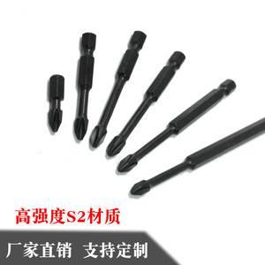 Tournevis Phillips haute dureté avec manche hexagonal noir, embout magnétique résistant aux chocs, finition lisse - Product Image 5