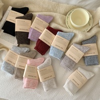 Chaussettes mi-mollet en laine et cachemire tricotées épaisses pour femme, style japonais simple, chaudes pour l'hiver, idéales pour la maison et la période post-partum