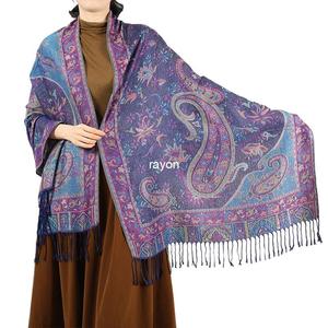 Jacquard Women's Long Spring/Summer Shawl Retro Ethnic <strong>Paisley</strong> <strong>Scarf</strong> with Dot Pattern Leaf and Argyle Design - Product Image 3
