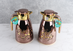 Carafe à café de luxe rose en verre 1L avec calligraphie arabe, thermos isolé sous vide, théière pour le Ramadan, usage quotidien à la maison et au bureau - Product Image 4