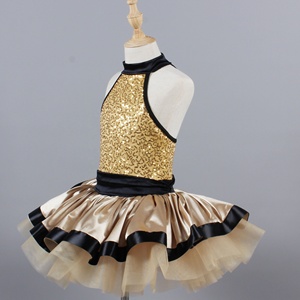 Балетная пачка для девочек - Product Image 3