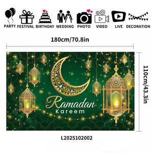 Ид Мубарак Рамадан Ид аль-Фитр из полиэстера декоративный баннер для вечеринки Утренняя Молитва Декоративный Флаг для внутреннего и наружного использования - Product Image 2