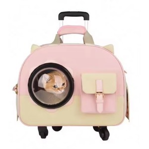 Sac de transport pliable pour animaux de compagnie, chariot pour chat, poussette pour chien de petite et moyenne taille avec roulettes, échantillon gratuit - Product Image 2