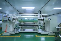 Lámina de Tinte para Ventanas de Auto LONGDON Nano Cerámica PET con Rechazo de 95% de Infrarrojos y 99% de Rayos UV, Anti-Rayones, Grosor de 2MIL, Garantía de 8 Años