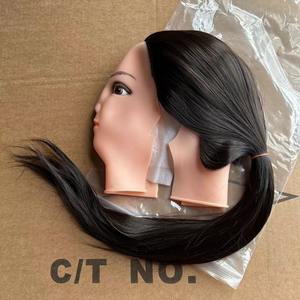 Cabeza de Maniquí de Fibra para Entrenamiento de Peluquería, sin Orejas, Cabeza de <span class=keywords><strong>Muñeca</strong></span> con Cabello Rizado para Prácticas de Peluquería - Product Image 1