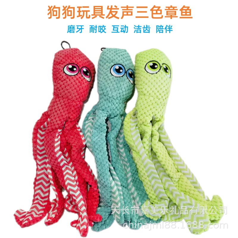 Pulpo de ojos grandes azul