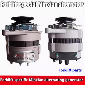 Voor Hangcha Heli <span class=keywords><strong>Longgong</strong></span> Heftruck Generator Met Xinchai 490bpg/6102bg Motor Minxian Elektriciteit Nieuwe Staat Metalen Materiaal - Product Image 4