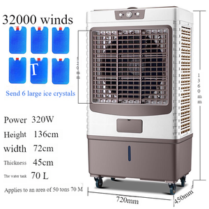 Enfriador de <span class=keywords><strong>Aire</strong></span> Evaporativo Portátil de 16000m3/h, Solo Refrigeración, Eléctrico, de Pie, para Montaje en Suelo - Product Image 5