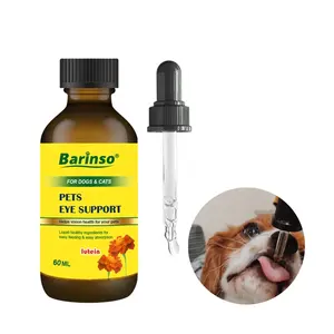 OEM ODM天然叶黄素滴剂用于狗猫眼健康增强宠物视觉功能抗氧化剂预防白内障