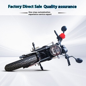 ชุดอุปกรณ์สำหรับ Honda CB190SS Hawk CB190R: คานกันชนหน้า, คันเกียร์, แร็คท้าย & ชุดแต่งราวจับ - Product Image 5