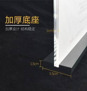 A6 tamaño T en forma de collar de acrílico magnético soporte de exhibición tablero de publicidad de <span class=keywords><strong>escritorio</strong></span> de exhibición de joyería - Product Image 3