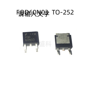 TO252 FQD60N03 MOSFET 60A N-Channel 30V สำหรับผลิตภัณฑ์ดิจิทัล3C - Product Image 4