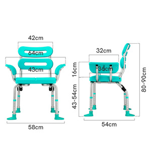 Silla de ducha para personas mayores y pacientes con reposabrazos, 58 cm x 42 cm x 80-90 cm, aleación de aluminio, equipo de seguridad antideslizante para el baño - Product Image 1