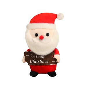 Nuova Collezione di Bambole in Peluche Corto: Statuette Natalizie di Babbo Natale, Pupazzo di Neve, Alce e Pinguino (11-30cm) - Regalo per Bambini da 0 a 24 Mesi - Product Image 5