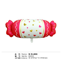 Nouveau mat couleur amour bonbons Biscuit dessin animé feuille d'aluminium ballon fête d'anniversaire mariage décoration ballon