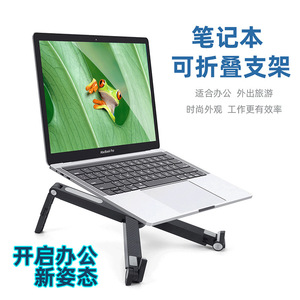 Soporte para ordenador portátil, trípode de plástico plegable, soporte de escritorio para portátiles, altura ajustable, uso portátil para oficina y viajes - Product Image 1