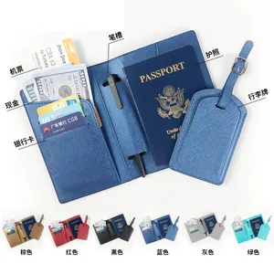 도매 여권 커버 및 수하물 태그 세트 지갑 여행 선물 세트 가죽 odm 맞춤형 로고 수하물 태그