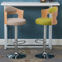 Tabouret de Bar Contemporain Ekintop Chaise de Bar Pivotante Haute en Métal et Plastique avec Dossier