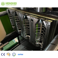 Máquina semiautomática de soplado de botellas Equipo de moldeo por soplado elástico estable y duradero a un precio económico