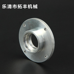 Brida de Aluminio Leqing Tuofeng, Pieza Circular Multiusos Pulida y Mecanizada por CNC - Product Image 3