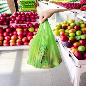 Bolsas de Plástico al por Mayor 2024, Bolsas de Compras de Plástico PP con Mensaje de Agradecimiento, Bolsas de Plástico Tipo Camiseta - Product Image 1