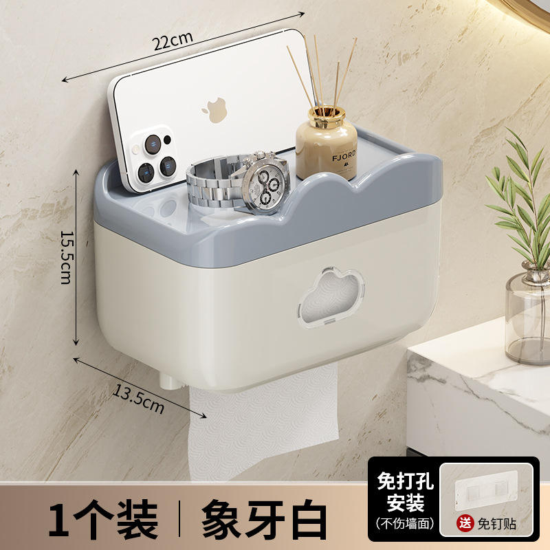 1 pièce [blanc ivoire]