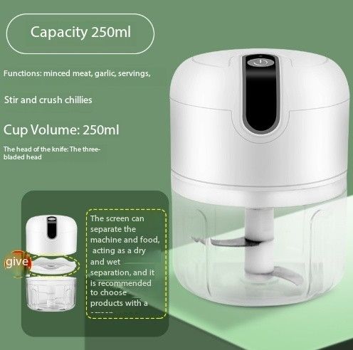 ขาว-250มล. สามใบ