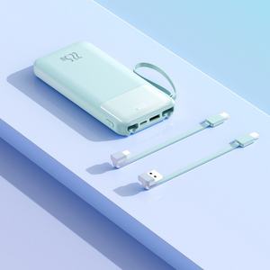 Nouveautés Chargeur portable de voyage 22,5 W avec sortie Type-C 10000 mAh, banques d'alimentation universelles avec logo personnalisé - Product Image 2