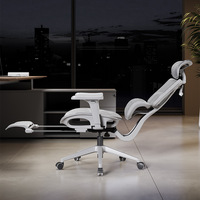 Chaise de bureau informatique ergonomique en maille, avec dossier creux, réglable en hauteur, pivotante, pour la maison, l'étude et l'école, idéale pour les longues sessions assises