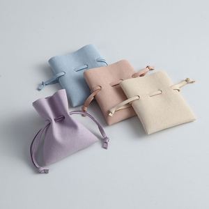 Pochette à bijoux en microfibre personnalisée de luxe avec logo - Product Image 1