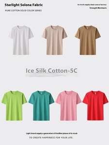 Camiseta deportiva de manga corta informal de alta calidad para <span class=keywords><strong>hombre</strong></span>, camiseta de gran tamaño Unisex 100% algodón con serigrafía, ropa de calle pesada - Product Image 4