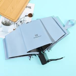 مظلة جديدة شبه أوتوماتيكية ثلاثية الأضعاف مكونة من ثمانية عظام ، مظلة غراء سوداء صغيرة قابلة للطي مظلة مطر وأشعة شمس - Product Image 3