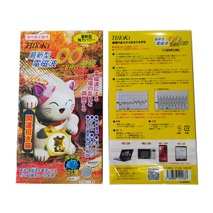 Pegatina de Protección EMF Zero Lucky Maneki Neko 5G, Pegatina de Protección Contra la Radiación, Escudo Cuántico, Pegatina de Protección Contra Ondas Electromagnéticas - Product Image 2