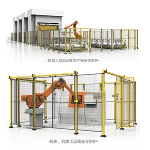 2022 고품질 기계 안전 울타리 금속 울타리 디자인 로봇 보안 가드