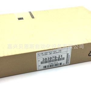 Encodeur de lecture Heidenhain ST 1288 à grille, 383979-21, pour automatisation rotative incrémentale - Product Image 2