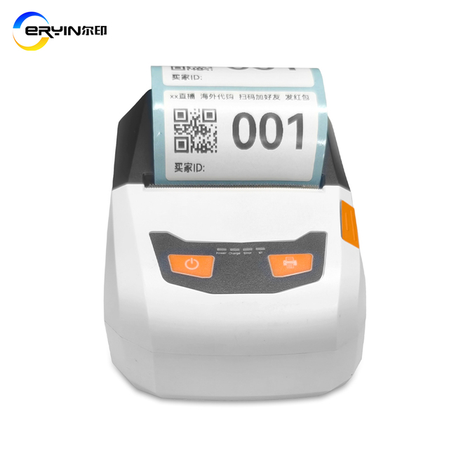 58mm Label Printer Sticker Machine bluetooth Thermal Barcode Sticker Printer Portable Handheld Barcode Thermal Printer